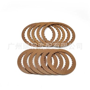 Discos de fricción de embrague para Audi Ra Ob5, kit de reparación y reemplazo de transmisión - Product Image 2