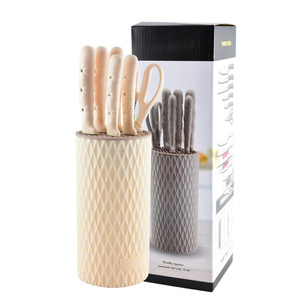 Grand ensemble de couteaux de cuisine avec bloc à couteaux universel, 6 couteaux en acier inoxydable et ciseaux pour la cuisine à domicile - Product Image 1