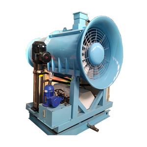 Spray de suppression des odeurs des décharges, enzymes <span class=keywords><strong>biologiques</strong></span> désodorisantes - Product Image 2