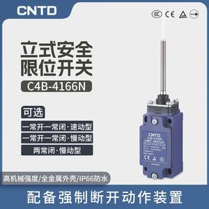 Microinterruptor Eléctrico CNTD Changde C4B-4166N y C4B-4187N con Varilla Metálica, Corriente Máxima de 10A - Product Image 4