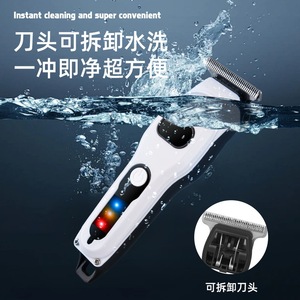 Tondeuse à cheveux JNUYNE 300-500mAh, recharge USB, affichage numérique, usage domestique - Product Image 3
