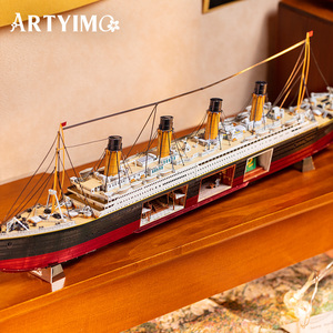 ARTYIMO Maquette du Titanic, Puzzle 3D en métal, Kit d'assemblage de bateau, Gravure sur laiton, DIY, Objets de collection maritimes, Cadeau polyvalent - Product Image 1