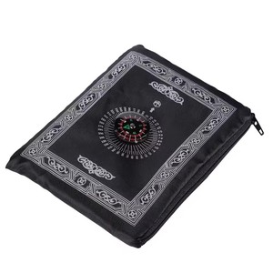 <span class=keywords><strong>Tapis</strong></span> de prière de voyage avec <span class=keywords><strong>boussole</strong></span> taille de poche <span class=keywords><strong>tapis</strong></span> de prière <span class=keywords><strong>boussole</strong></span> Portable Qibla Finder avec livret <span class=keywords><strong>tapis</strong></span> de prière de poche étanche - Product Image 5