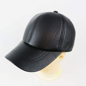 Gorra de Béisbol Negra de PU, Cálida y Resistente al Viento, para Hombre, Invierno, 56-58CM, Material de Gamuza - Product Image 5