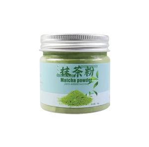 Nessuna saccarina speciale per la cottura di cacao a basso contenuto di grassi in polvere di Matcha può essere preparata e mangiata - Product Image 2