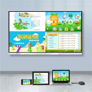 Pizarra blanca interactiva táctil infrarroja, tablero inteligente todo en uno para aula, OEM ODM, 65/75/86 pulgadas - Product Image 3