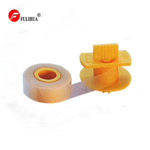 Ruban correcteur jaune, 2mm 143, de levage, Compatible avec <span class=keywords><strong>machine</strong></span> <span class=keywords><strong>à</strong></span> <span class=keywords><strong>écrire</strong></span>, <span class=keywords><strong>Brother</strong></span> - Product Image 1