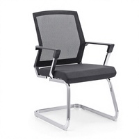Chaise de bureau commerciale moderne avec cadre métallique, dossier en tissu maillé, base en forme d'arc, design minimaliste pour la maison, le bureau ou l'école