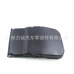 Vente en gros pour Ford Focus 09 Cache-batterie 7M5110A659AB pour batteries automobiles Commerce électronique transfrontalier Approvisionnement en commerce extérieur - Product Image 3