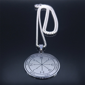 Sexto Pentáculo de Marte-Sello de Salomón-Calcomanía de vinilo Collar con colgante de acero inoxidable Rueda de Fortuna Jewely(NL461) - Product Image 2