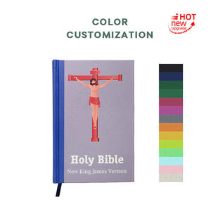 Venta al por mayor 1960 La Biblia Niños Vivi King James Biblia personalizada en español - Product Image 4