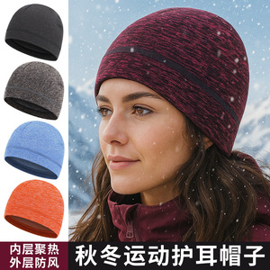 Casquette chaude de cyclisme en tissu cationique, largeur 27 cm, chapeau de sport d'extérieur pour hommes - Product Image 3