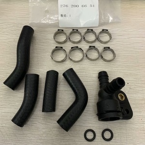 Kit de réparation du tuyau d'eau du turbocompresseur Mercedes-Benz M276 2762006651, nouvelles pièces de remplacement pour le système de tuyauterie - Product Image 2