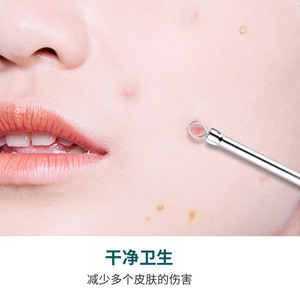 Acne Needle Set Four-Piece Stainless Steel For Pimple Blackhead Removal Face Care Tool - Product Image 4