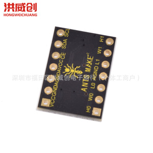 Module de potentiomètre numérique Hongwei Micro DS1881 10k Ohm 5V 6.3V-50V Acquisition de données AM-025 - Product Image 4