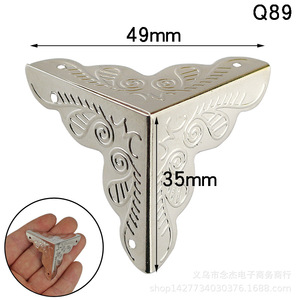 3,5 cm - Product Image 1