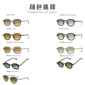 Gafas de sol Mujer Nylon Color Gradient <span class=keywords><strong>Lenses</strong></span> Hombres Square Small Frame Gafas de sol - Product Image 5