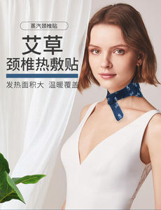 Produits tendance chauds Patch d'épaule médicamenteux OEM ODM USA Entrepôt Herbes naturelles Patch topique Compresse chaude Patch d'épaule - Product Image 5