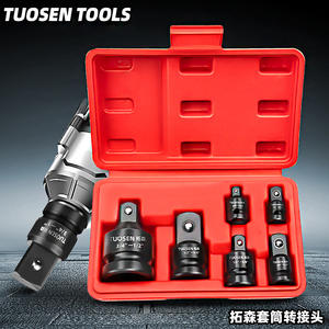 Adaptador de enchufe Tucsen de 3/4 a 1 pulgada de acero con alto contenido de carbono para llaves neumáticas eléctricas - Product Image 4