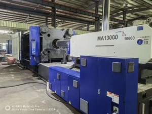 Machine de moulage par injection hybride horizontale d'occasion haut de gamme Haitian MA13000II avec pompe à vis, débit d'injection de 261 g/s, poids de 519 g, durée de vie prolongée - Product Image 4