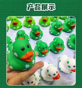 Irish St. Patrick's Day Style Children <b>Bath</b> Toy Rubber Yellow Duck Customize Colour Shape Good Quality Eco Friendly Safe - Product Image 3