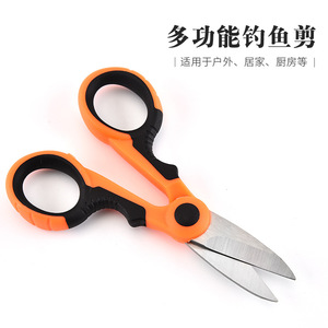 Fishing Shears Orange Black 6 Inch Multi Functional Wire Cutter For Freshwater Fishing Tools - Product Image 2