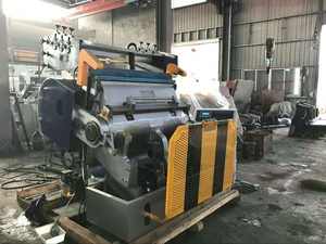 Máquina de troquelado computarizada de gran venta con estampado en caliente y troqueladora - Product Image 3