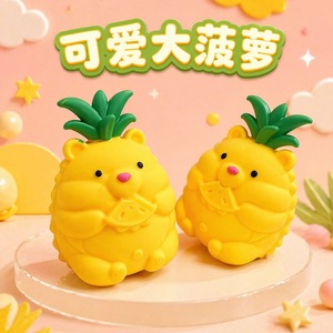Nuevo Juguete Sensorial Antiestrés de Peluche Gigante de Durazno y Piña con Relleno de Harina, Juguete para Apretar con Caja de Color, 2026 - Product Image 4
