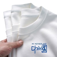 Nouveau T-Shirt d'Été 2025 Tendance pour Femme, en Coton Blanc Tricoté 100%, Coupe Ample Amincissante Cache-Misère, Haut Chic à Manches Courtes
