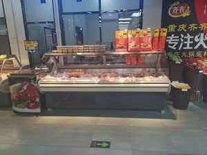 ตู้แช่สำหรับโชว์อาหารไก่เนื้อสุกคูลเลอร์ร้านสะดวกซื้อในซูเปอร์มาร์เก็ตเชิงพาณิชย์ - Product Image 2