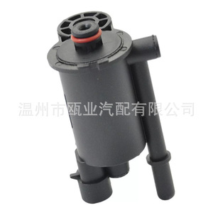Válvula Solenoide 214646 para Chevrolet GMC Cadillac Hummer, Válvula de Control de Alta Temperatura para Tanque de Vapor - Product Image 2