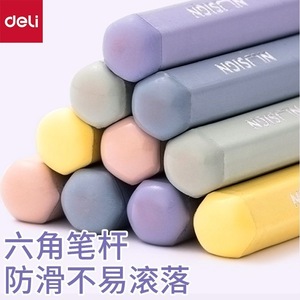 Lápices de colores Deli con eje hexagonal de grafito de 5,0 mm para escribir en el jardín de infancia - Product Image 1