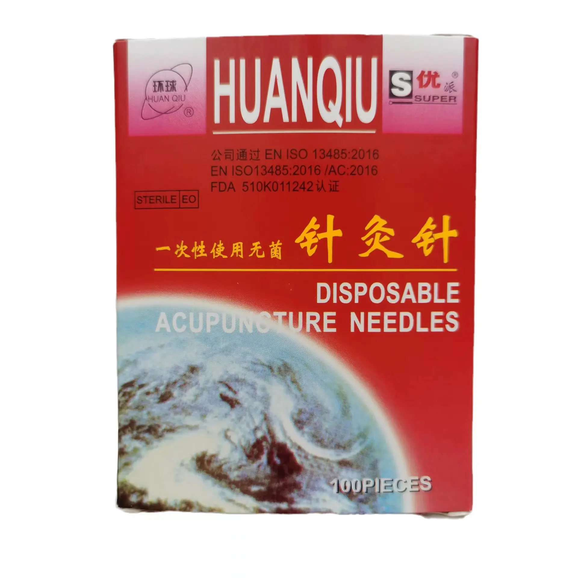 100pcs HuanQiu thương hiệu châm cứu và moxibustion kim kim dùng một lần Ống duy nhất Y Học Trung Quốc Kim