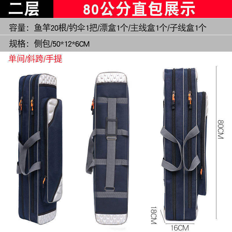 120cm - two-layer high-end blue thickened model