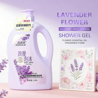 Gel Douche Hydratant Exfoliant Nourrissant Parfum Lavande Marque Blanche 2.08L Gel Lavant Corporel Blanchissant