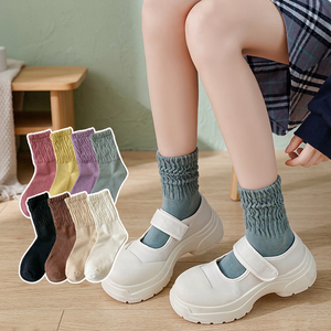 Calcetines de Mujer con Tejido Acanalado, Color Sólido, Algodón y Fibra de Bambú, Transpirables, para Uso Diario, Estilo Tejido, Longitud Media de Pantorrilla - Product Image 1