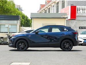 <span class=keywords><strong>Mazda</strong></span> <span class=keywords><strong>CX</strong></span>-30 <span class=keywords><strong>2022</strong></span> 2.0L Automatique Jiayue Obsidian Edition SUV d'occasion à <span class=keywords><strong>prix</strong></span> abordable – Voiture à essence haute performance - Product Image 4