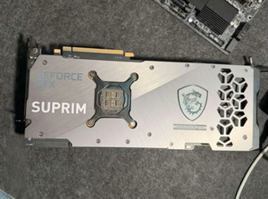 Carte graphique de bureau GeForce <span class=keywords><strong>RTX</strong></span> <span class=keywords><strong>3090Ti</strong></span> SUPRIM X d'occasion, 24 Go GDDR6, ventilateur, fréquence de cœur 1560 MHz / sorties DVI - Product Image 4