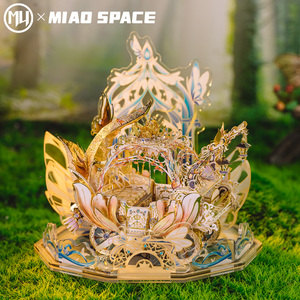 MU X MIAO SPACE Serie Elf, Rompecabezas Metálico 3D, Modelo para Armar, Manualidad, Juguete Educativo, Decoración de Escritorio, Alivio <span class=keywords><strong>del</strong></span> Estrés, <span class=keywords><strong>Regalo</strong></span> - Product Image 2