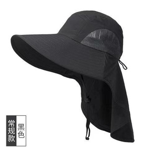 Sombrero para el sol de ala ancha, protección UV, transpirable, protección para el cuello, sombrero de pesca para hombres y mujeres, uso en verano al aire libre - Product Image 4