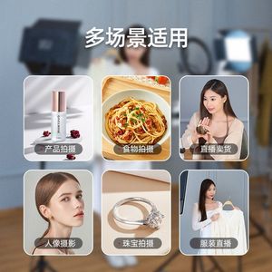 New photography fill light, portrait live streaming spotlight with battery <strong>barrier</strong>, outdoor professional shooting LED fill light - Product Image 5