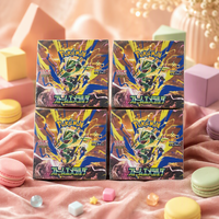 Caja de Sobres de Cartas Coleccionables Pokémon Japonesas Auténticas al por Mayor - Edición M6 Storm Emeralda - Caja Sellada de Cartón de Fábrica - Regalo para Coleccionistas de TCG