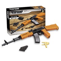 Ausini 617 pièces en plastique bloc de construction Sniper pistolet militaire Wea Pon fusil AK47 pour enfants éducatif éclairer bricolage feu brique jouets