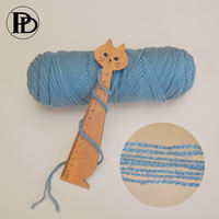 Fil fantaisie teint en gros, 100g, 127m, 100% acrylique