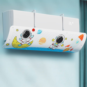 Déflecteur de vent pour climatiseur, universel, mural, en plastique, design astronaute, installation facile, usage domestique - Product Image 1
