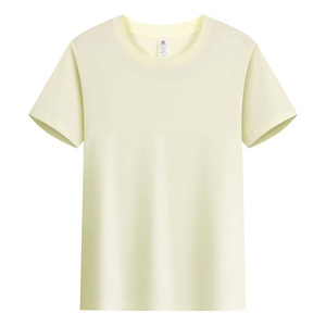 T-shirt blanc en coton à manches courtes, couleur unie, pour les loisirs - Product Image 2