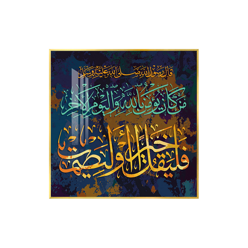 Crystal Porcelain Paintin