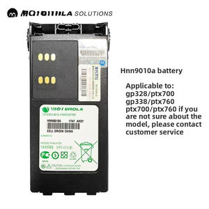 Взрывозащищенная аккумуляторная батарея для рации GP328 GP338 7,2 В 3000 мАч - Product Image 3