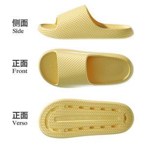 Sandalias de EVA de Color Sólido, Punta Abierta, Transpirables, para Interiores, Pantuflas de Verano, Amarillas - Product Image 1