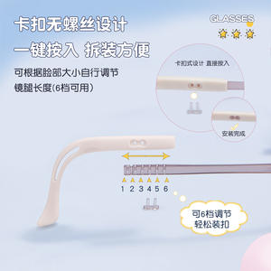 Montures de lunettes en alliage Danyang pour enfants, 52 mm, or rose, design hexagonal, pour le contrôle de la myopie, avec plaquettes de nez en silicone - Product Image 2